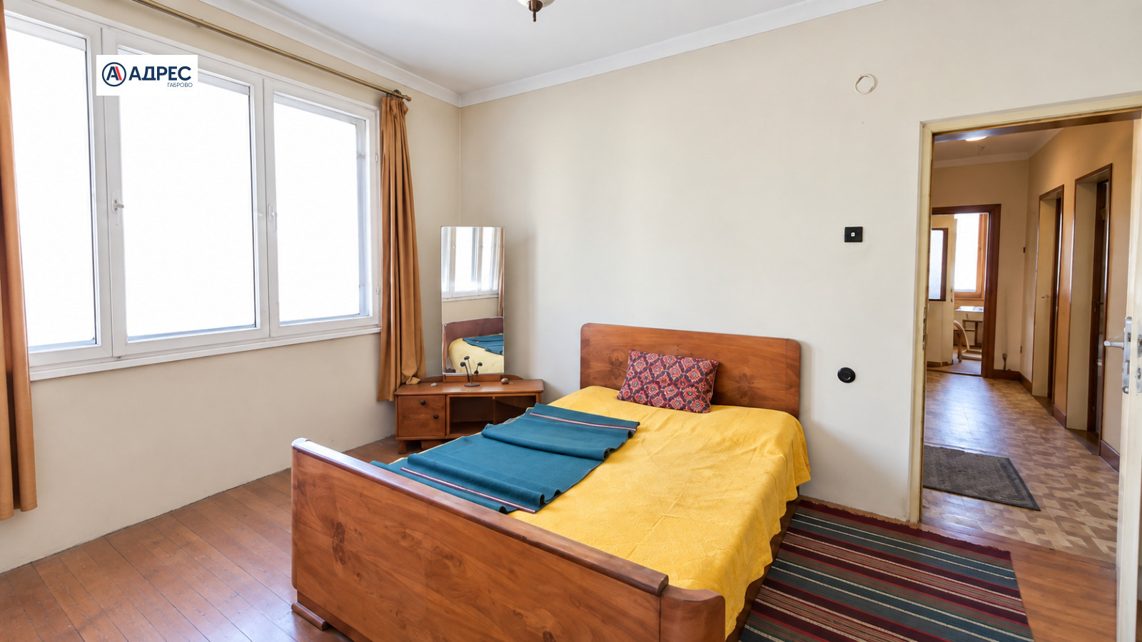 ������� 4-����� | Imot.bg � ����������� 1