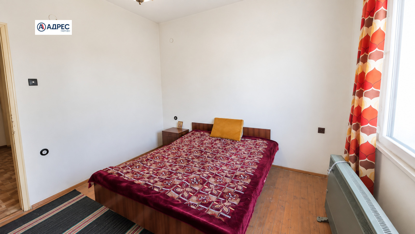������� 4-����� | Imot.bg � ����������� 4