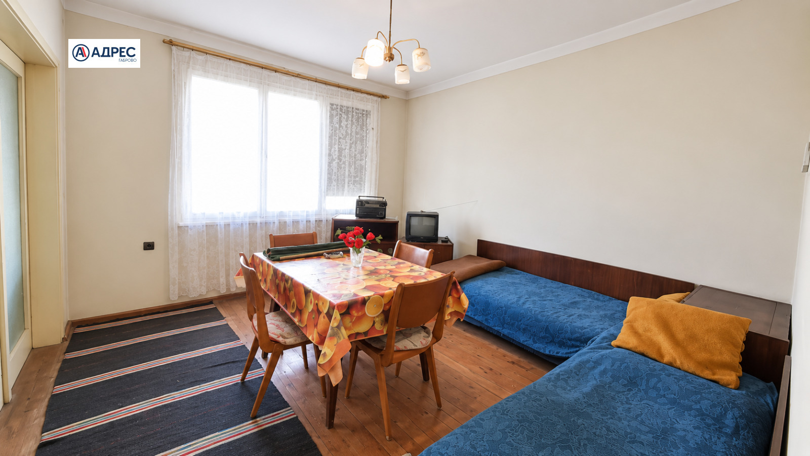 ������� 4-����� | Imot.bg � ����������� 5