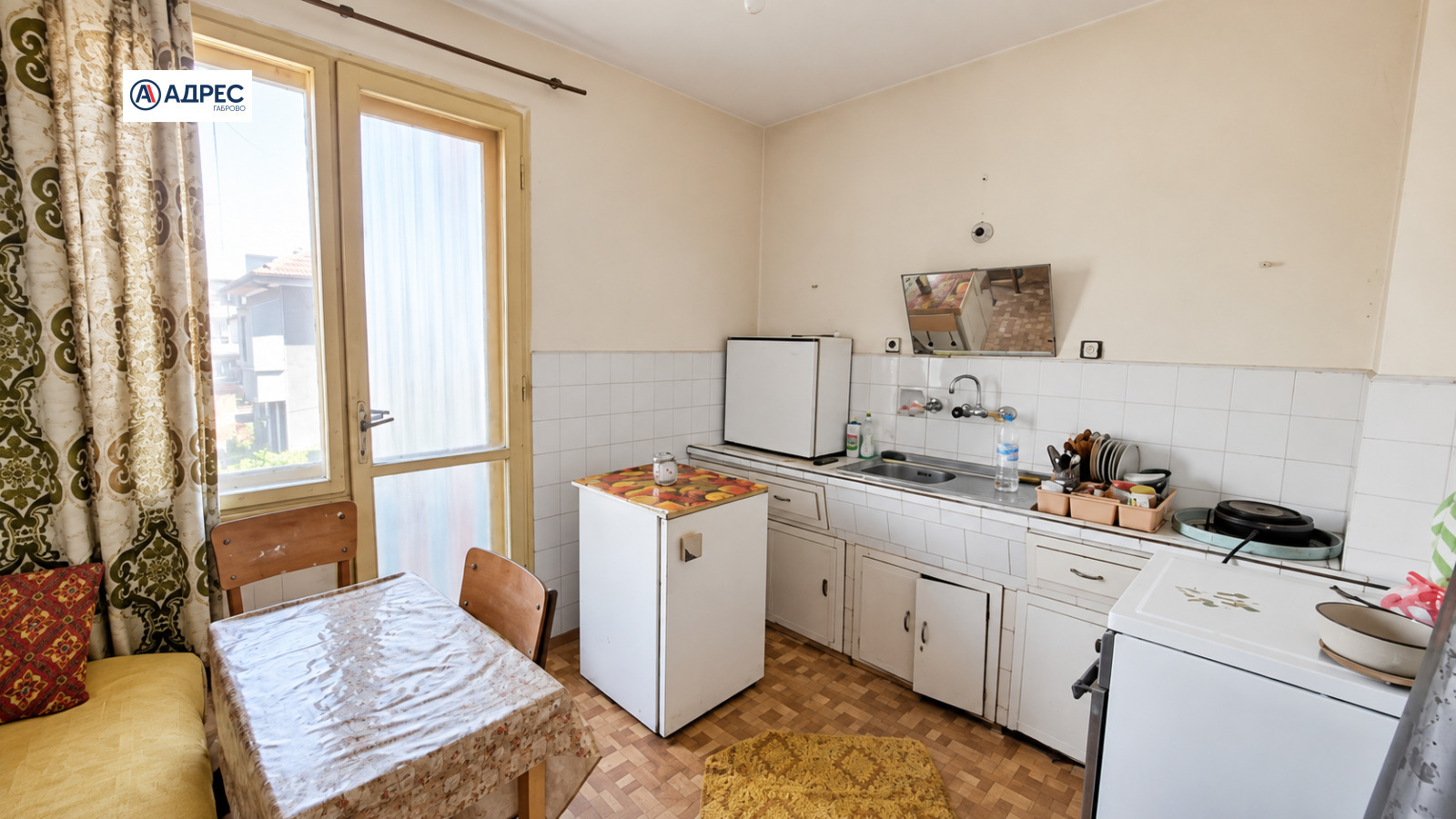 ������� 4-����� | Imot.bg � ����������� 7