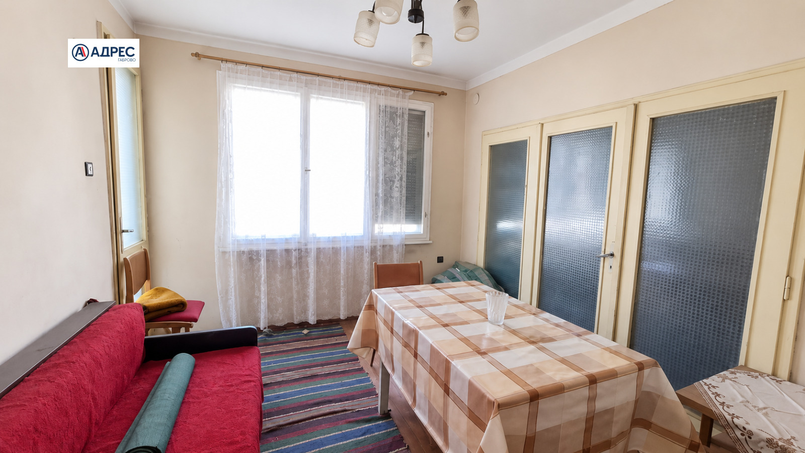 ������� 4-����� | Imot.bg � ����������� 6