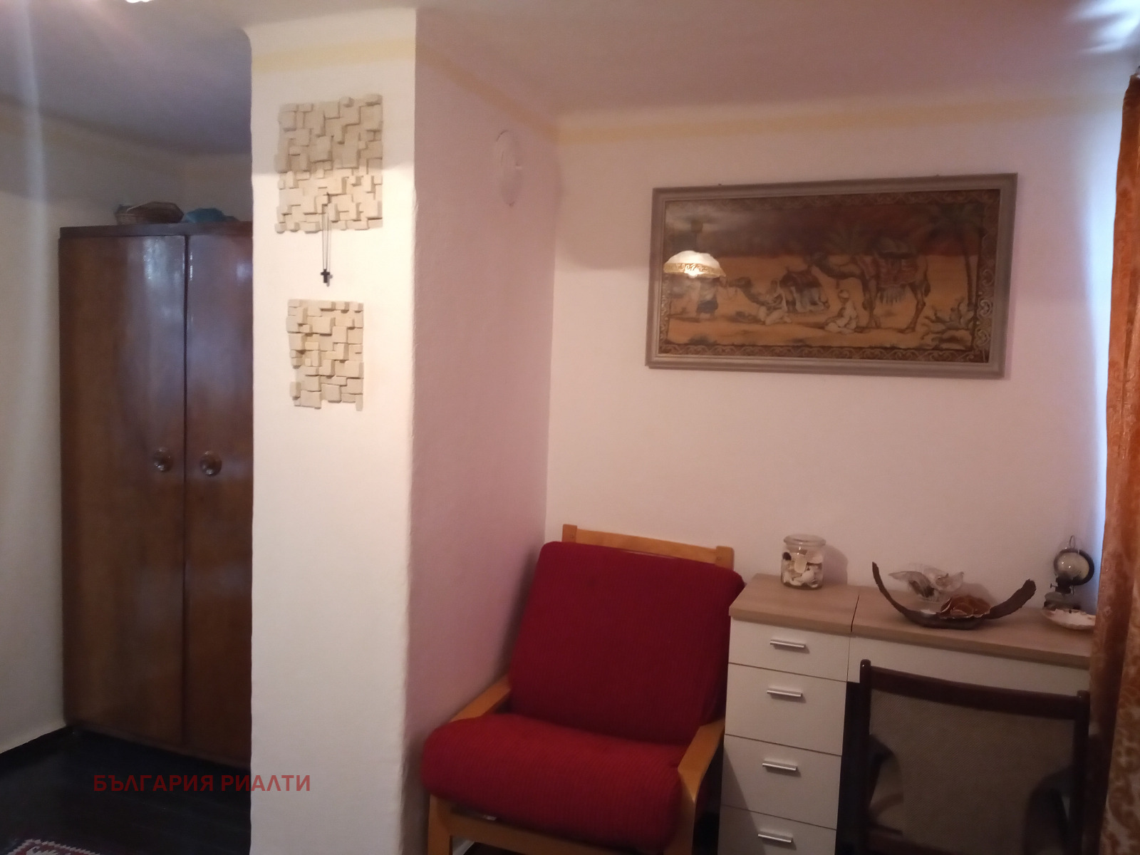 ������� ���� �� ���� | Imot.bg � ����������� 8