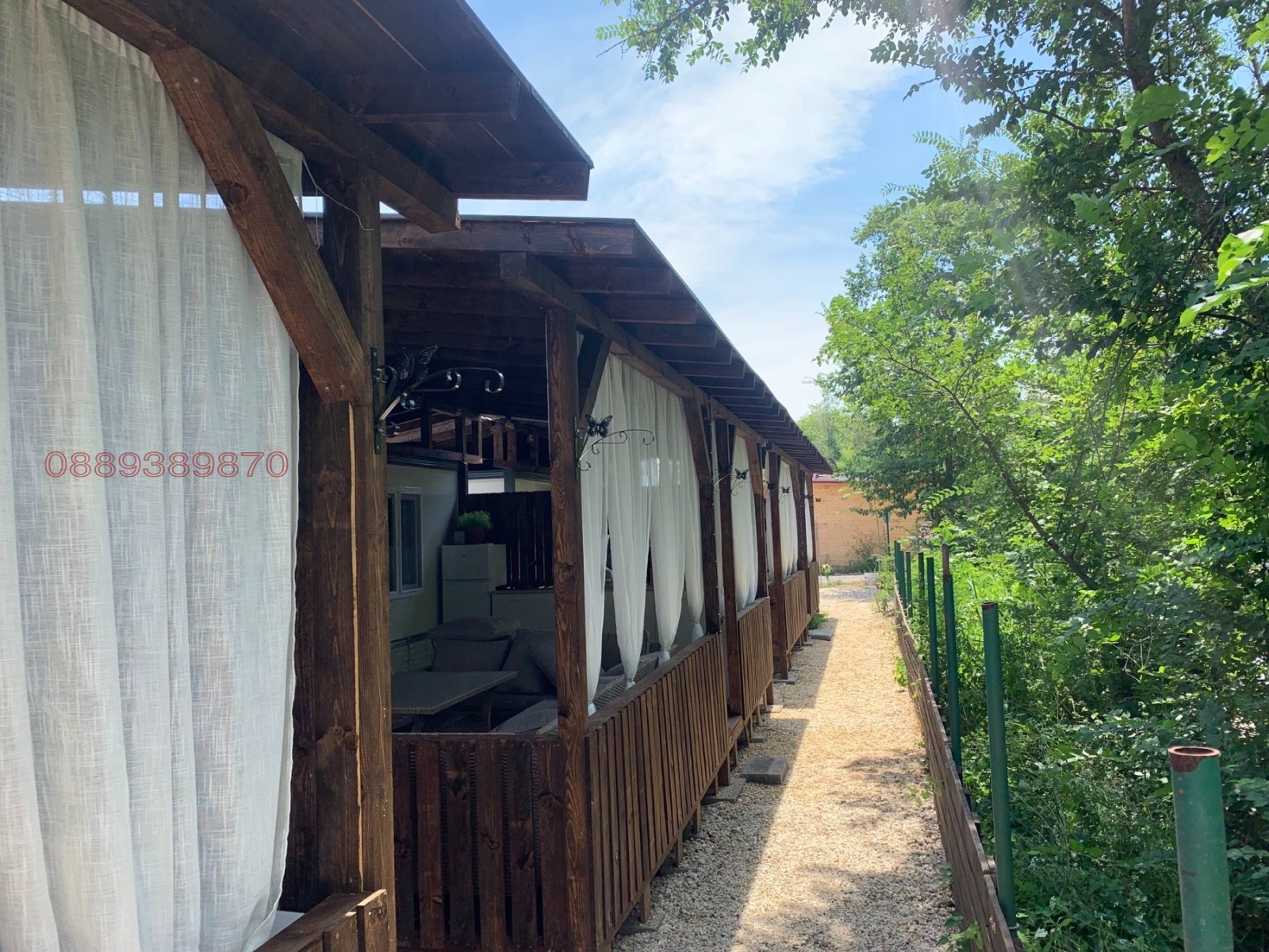 ������� ���� | Imot.bg � ����������� 2