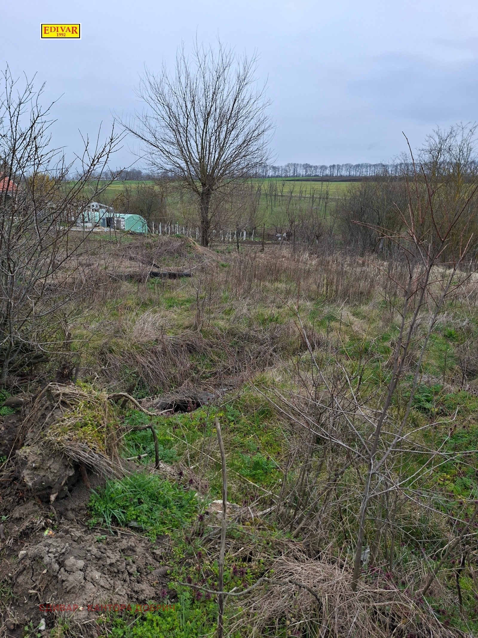 ������� ���� | Imot.bg � ����������� 7