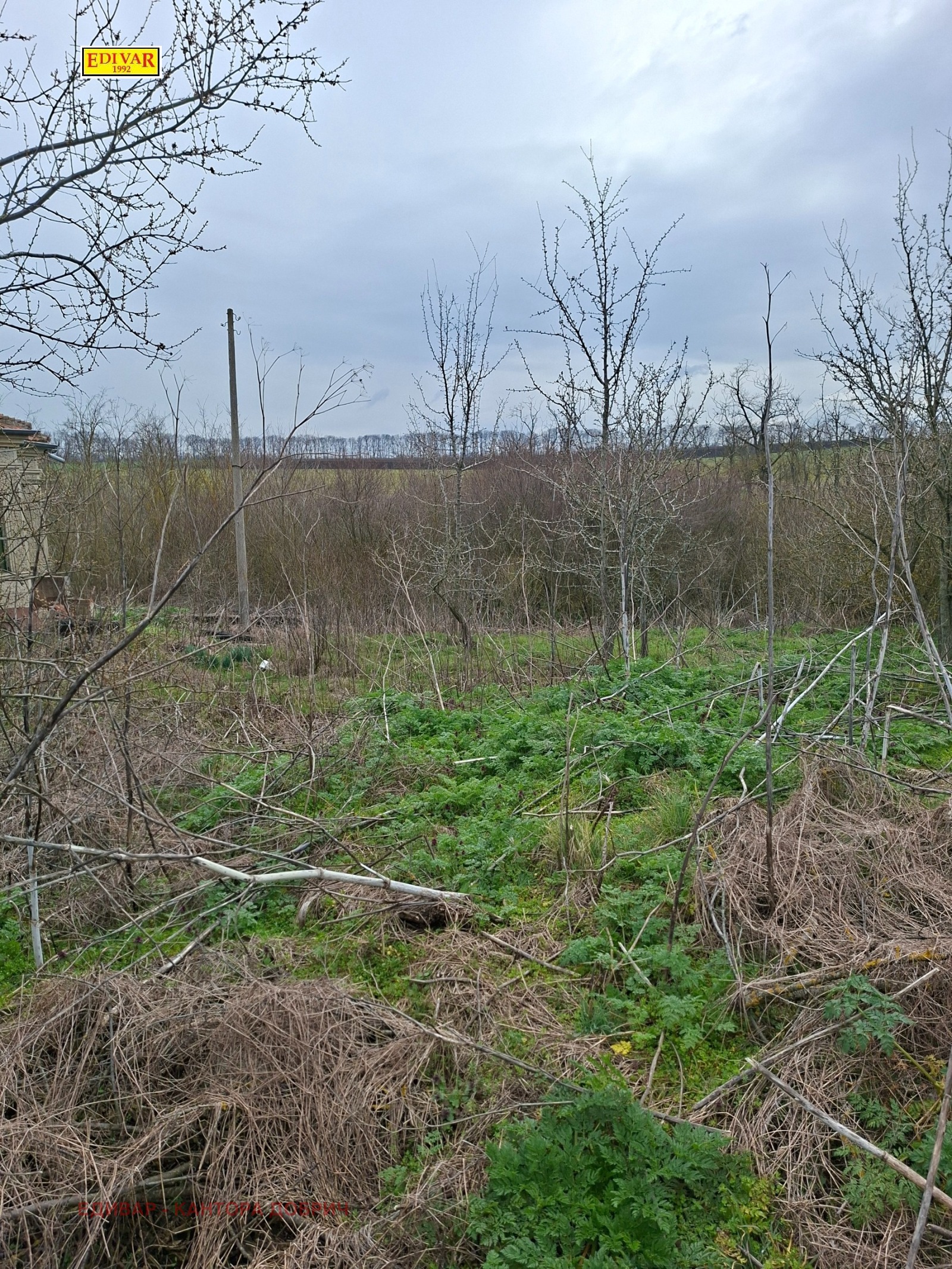 ������� ���� | Imot.bg � ����������� 4