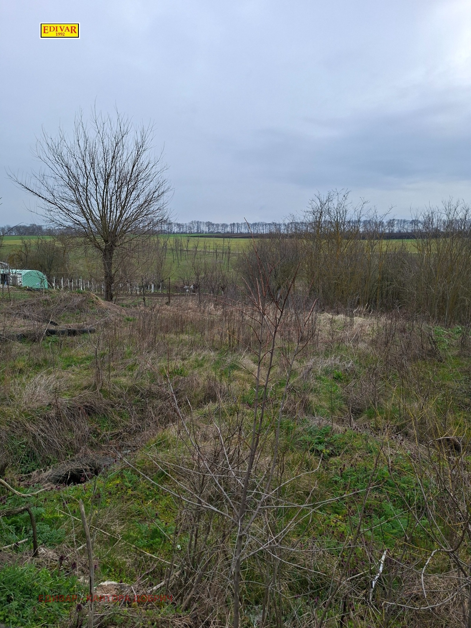 ������� ���� | Imot.bg � ����������� 6