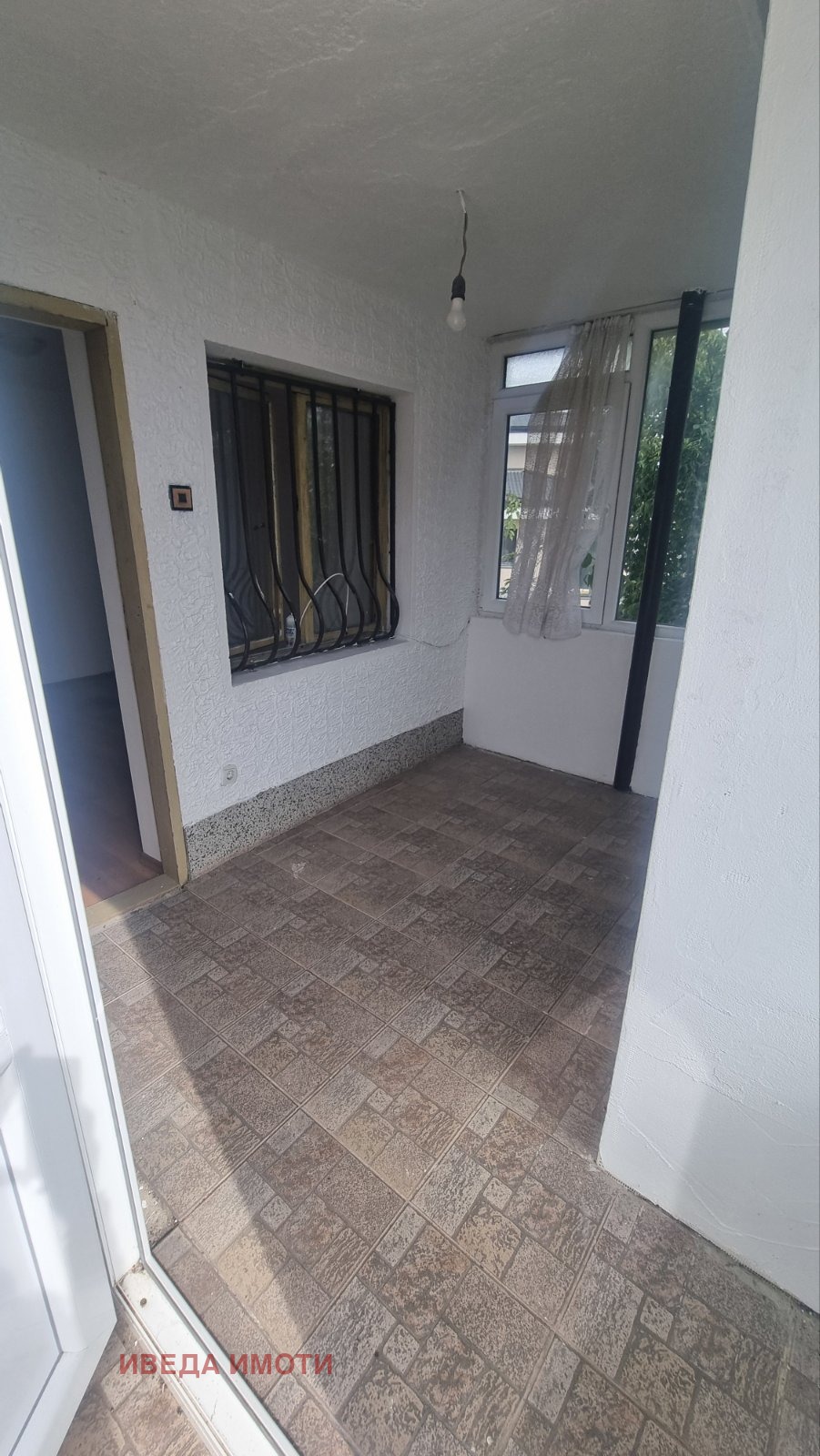 ������� ���� | Imot.bg � ����������� 15