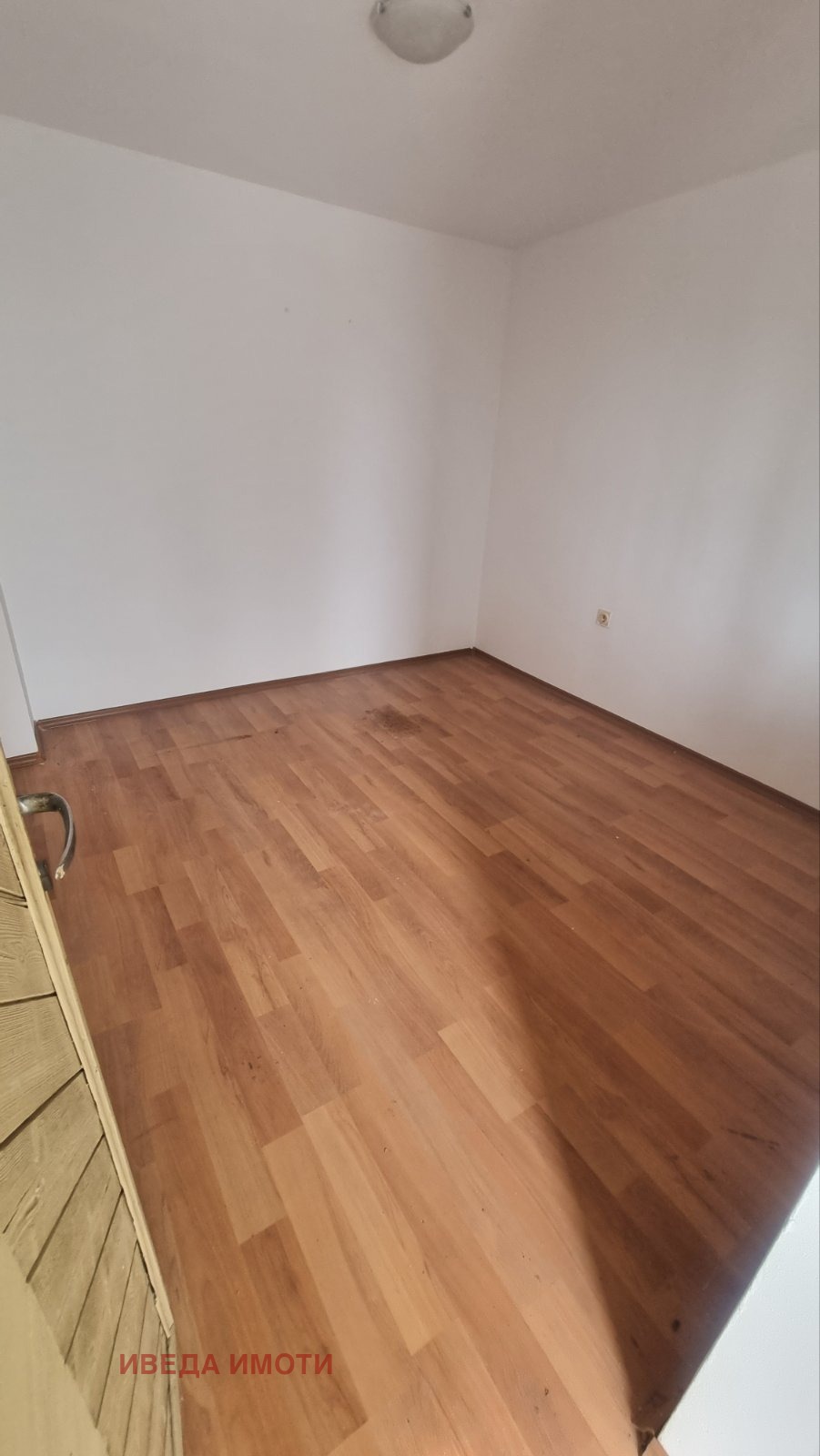 ������� ���� | Imot.bg � ����������� 14