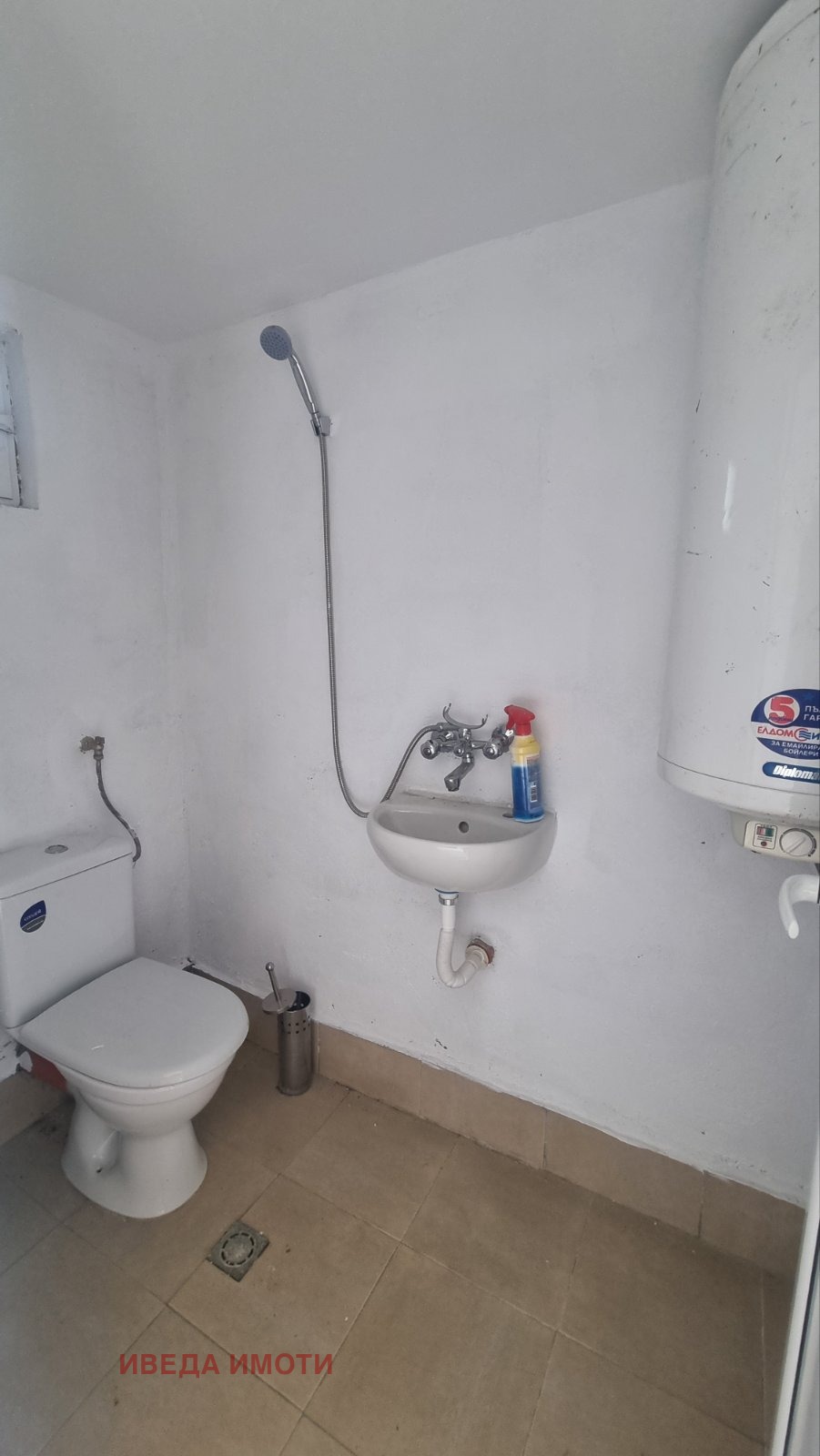 ������� ���� | Imot.bg � ����������� 9