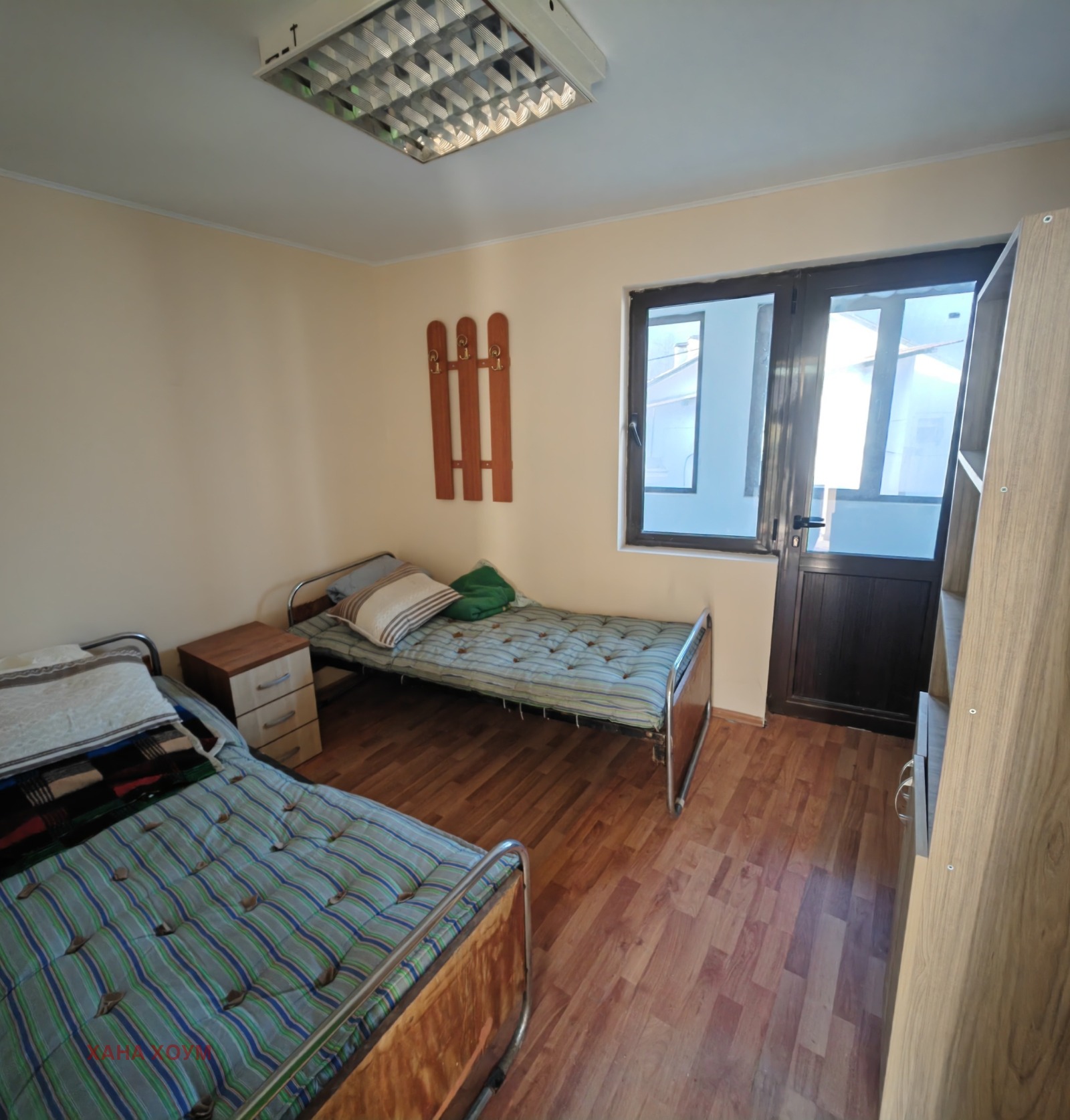 ������� ����. ��������� | Imot.bg � ����������� 11