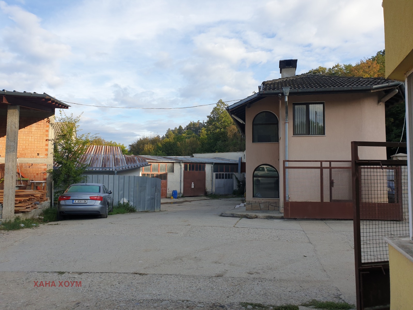 ������� ����. ��������� | Imot.bg � ����������� 2