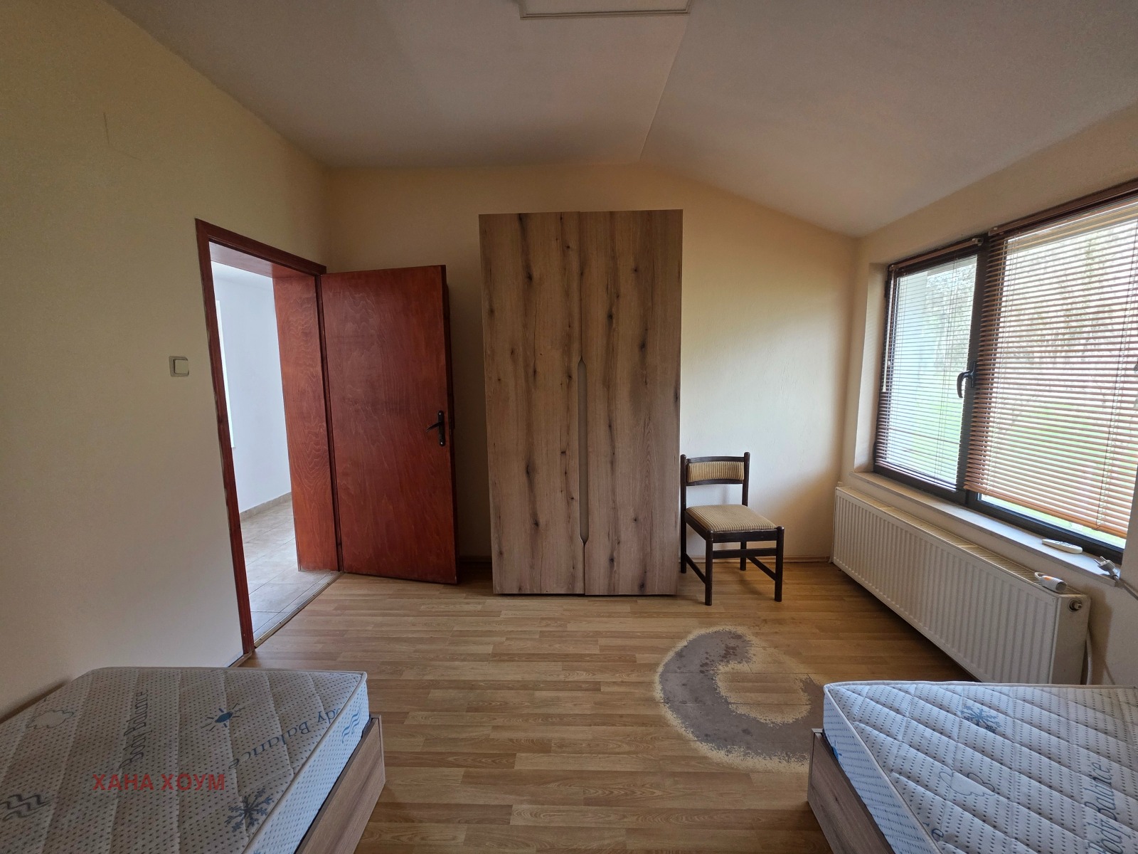 ������� ����. ��������� | Imot.bg � ����������� 11