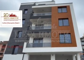 ������� 1-����� | Imot.bg � ����� ������ 2