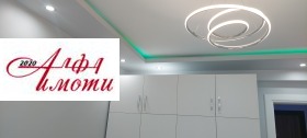  2- | Imot.bg    13