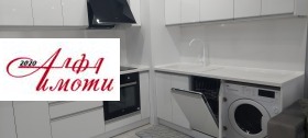  2- | Imot.bg    3