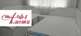  2- | Imot.bg    11