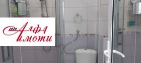  2- | Imot.bg    15