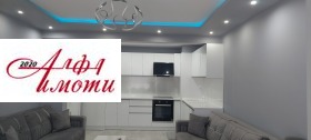  2- | Imot.bg    2