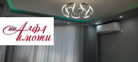  2- | Imot.bg    6