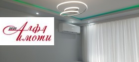  2- | Imot.bg    9
