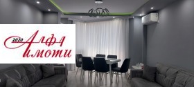  2- | Imot.bg    5