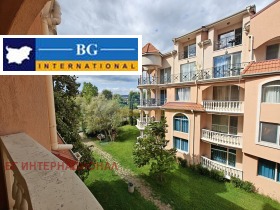  2- | Imot.bg    10