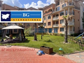  2- | Imot.bg    12
