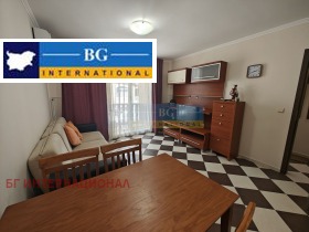  2- | Imot.bg    6