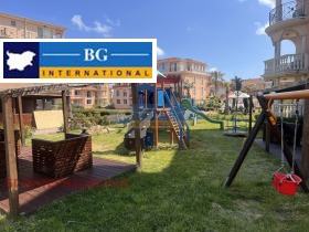  2- | Imot.bg    2