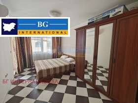  2- | Imot.bg    5