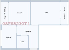 ������� 2-����� | Imot.bg � ����� ������ 13