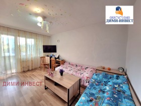 ������� 2-����� | Imot.bg � ����� ������ 3