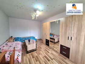 ������� 2-����� | Imot.bg � ����� ������ 9