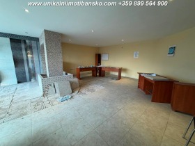 ������� 2-����� | Imot.bg � ����� ������ 5