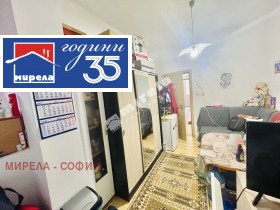 ������� 2-����� | Imot.bg � ����� ������ 6