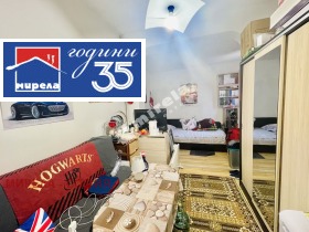 ����� ������� 2-�����,���� �����, ������>