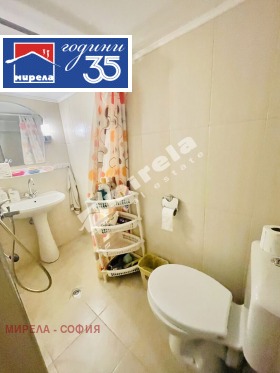 ������� 2-����� | Imot.bg � ����� ������ 11