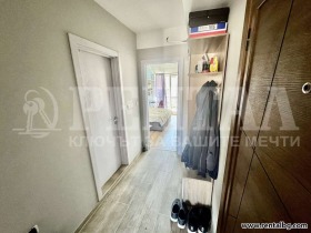 ������� 2-����� | Imot.bg � ����� ������ 11