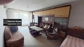 ������� 4-����� | Imot.bg � ����� ������ 2