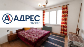 ������� 4-����� | Imot.bg � ����� ������ 3