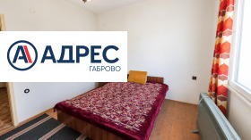 ������� 4-����� | Imot.bg � ����� ������ 4