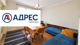 ������� 4-����� | Imot.bg � ����� ������ 5