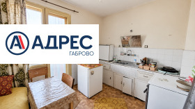 ������� 4-����� | Imot.bg � ����� ������ 7