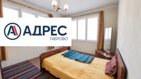 ������� 4-����� | Imot.bg � ����� ������ 2