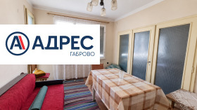 ������� 4-����� | Imot.bg � ����� ������ 6