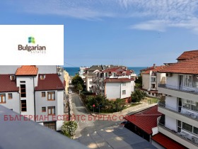 Maisonette Rawda, region Burgas