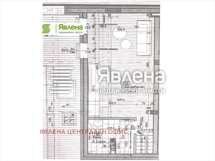 Продава 2-СТАЕН, гр. София, Сухата река, снимка 2 - Aпартаменти - 48215083