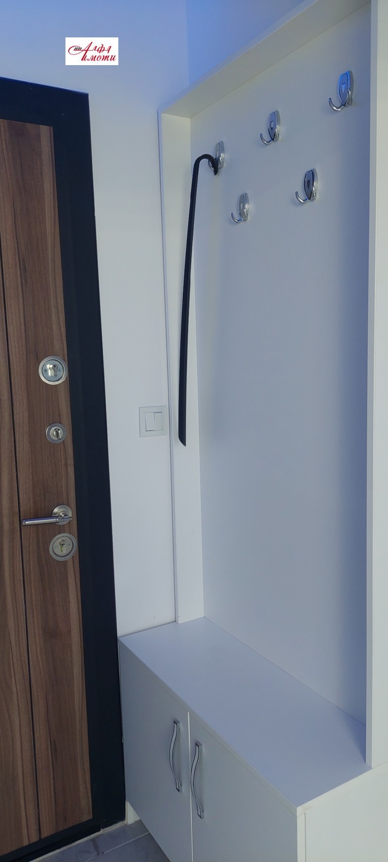 Продава  2-стаен град Шумен , Добруджански , 60 кв.м | 61495880 - изображение [17]