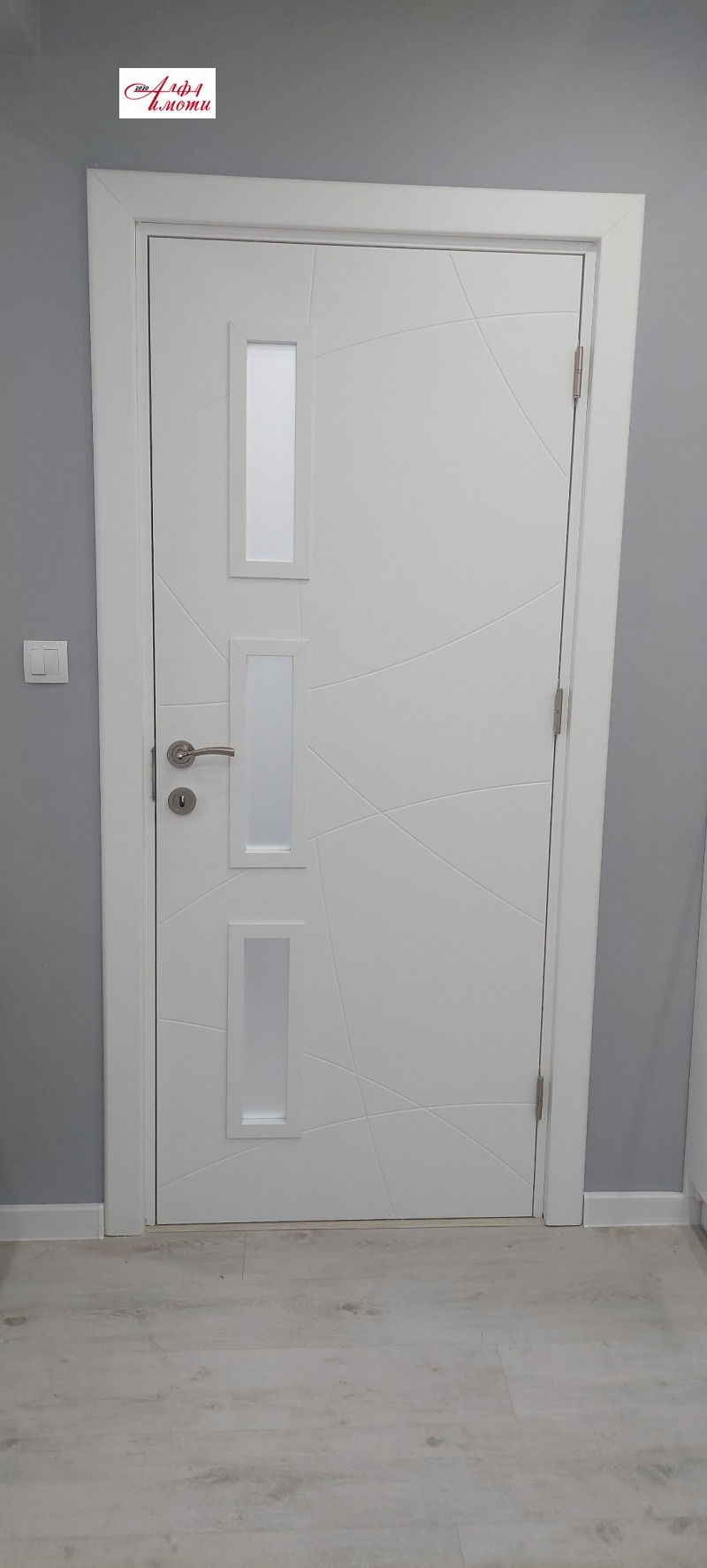 Продава  2-стаен град Шумен , Добруджански , 60 кв.м | 61495880 - изображение [14]