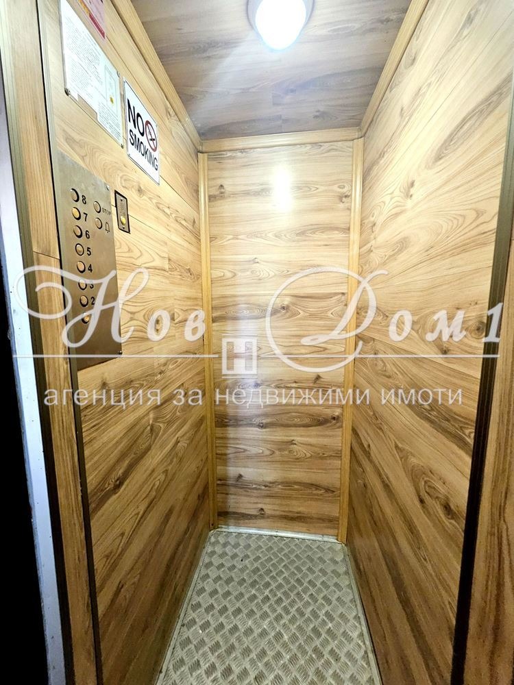 Продается  1 спальня София , Дружба 2 , 48 кв.м | 48413974 - изображение [5]